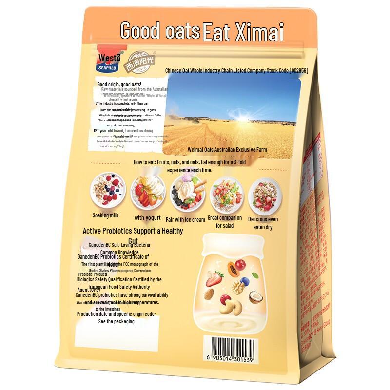 Ximai Healthy Breakfast Cereals & Granola