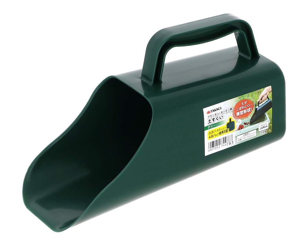 Takagi Soil Scoop for Planters and Gardens
