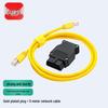 Диагностический кабель BMW ENET OBD2