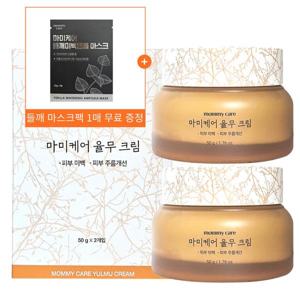 MOMMY CARE Крем Job's Tea 50 г x 2 + Отбеливающая маска-патч с периллой x 1