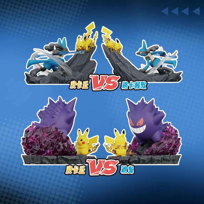 Серия PKM Extreme Duel Фигурки Гэнгар Люкарио Модель Игрушки Орнамент Коллекция Украшение Сюрприз Игрушки Модель