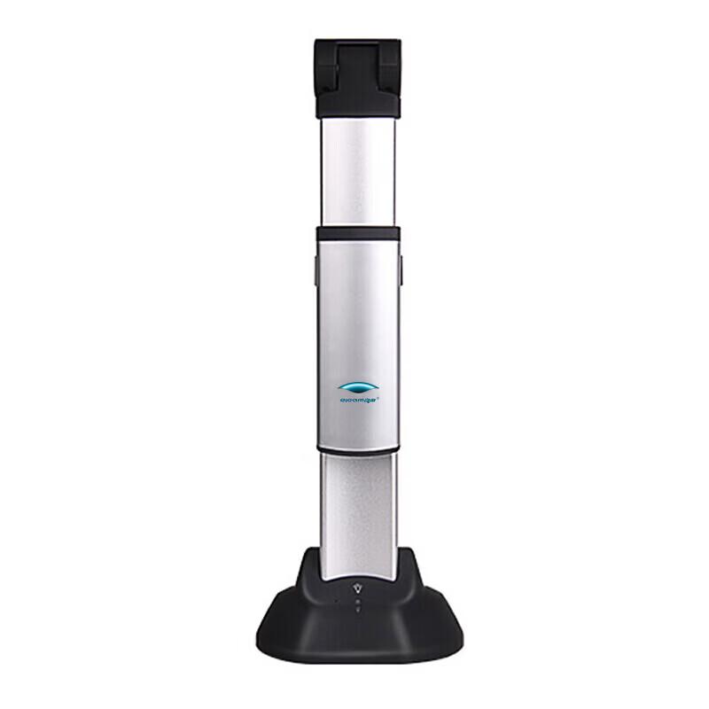 Eloam A3 Document Scanner 16MP Auto-Focus CN plug (adapter included)