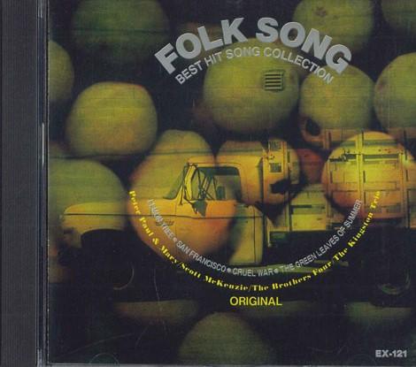 CD LEMON TREE - Folk Song 1,2 EX121 FIC Japan Obi Folk Used