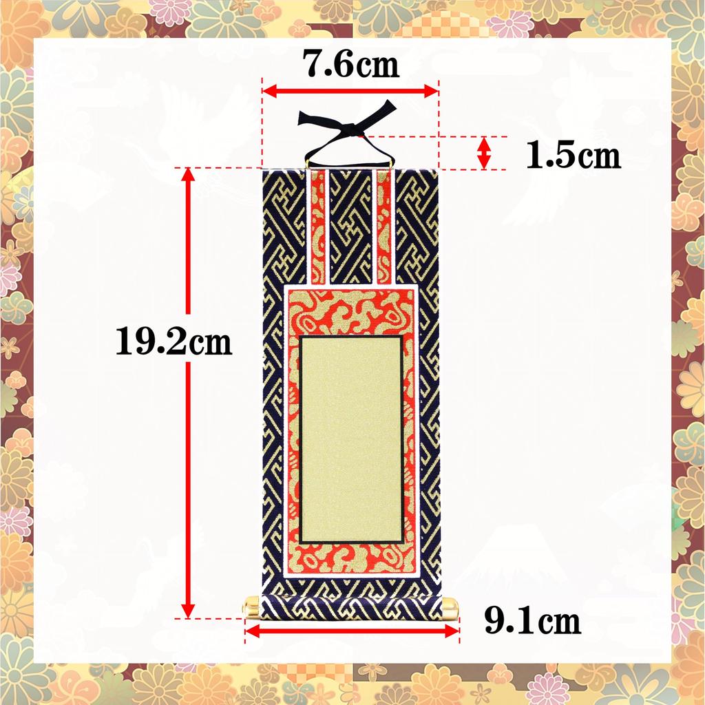 Kyuka Kobo [Секта Дзёдо Синсю Хонгандзи] Будда Амитабха [Главное изображение для буддийского алтаря] Подвесной свиток, 20-е годы, высота 20 см, темно-синий x золото, с Хорин