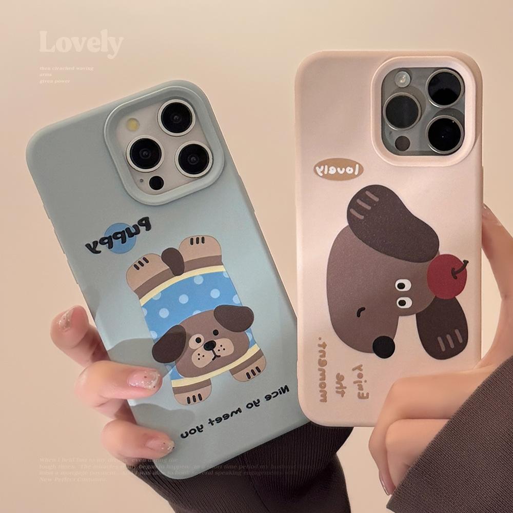 Niche IPhone17pro Max Mobile Phone Case Apple Fun Ins Wind Puppy 14 Suitable for 15 Silicone