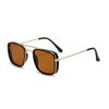 Fashion Sunglasses European and American Metal Small Square Shape Frame Korean Version Eyeglasses Vintage Retro Square Shape Sunglasses UV Protective