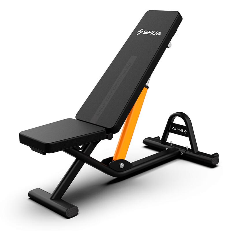 Shua SH-G599 Multi-functional Home Dumbbell & Sit-up Bench