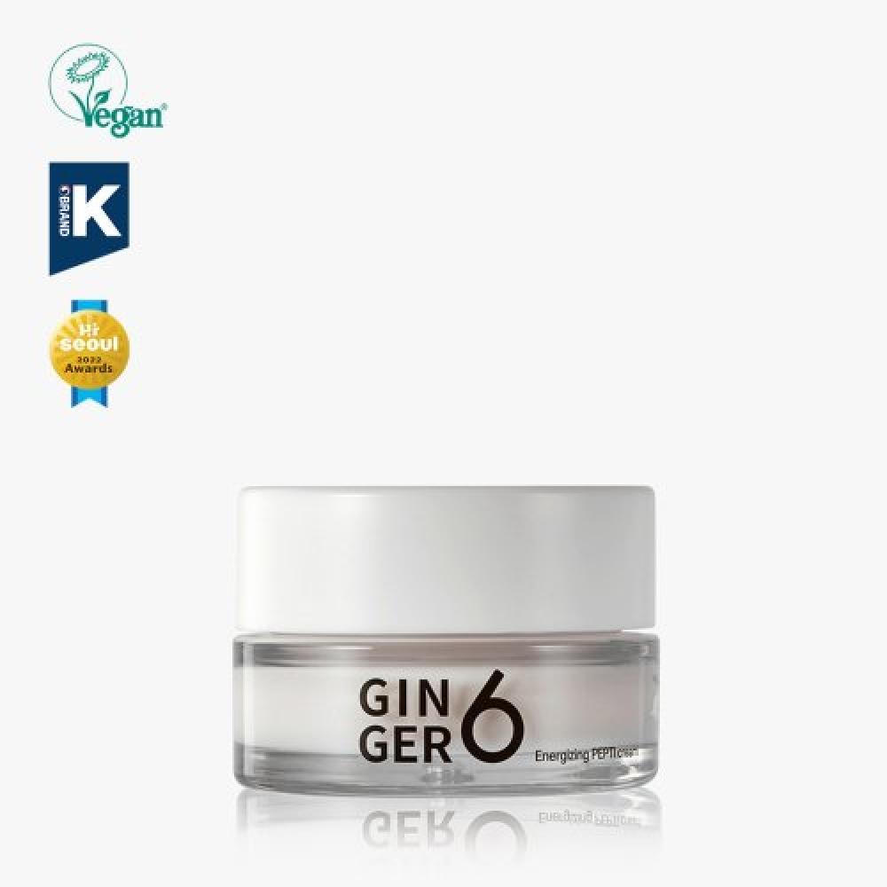 Ginger6 Веганский Энергизирующий Пептидный Крем Ночной 50мл