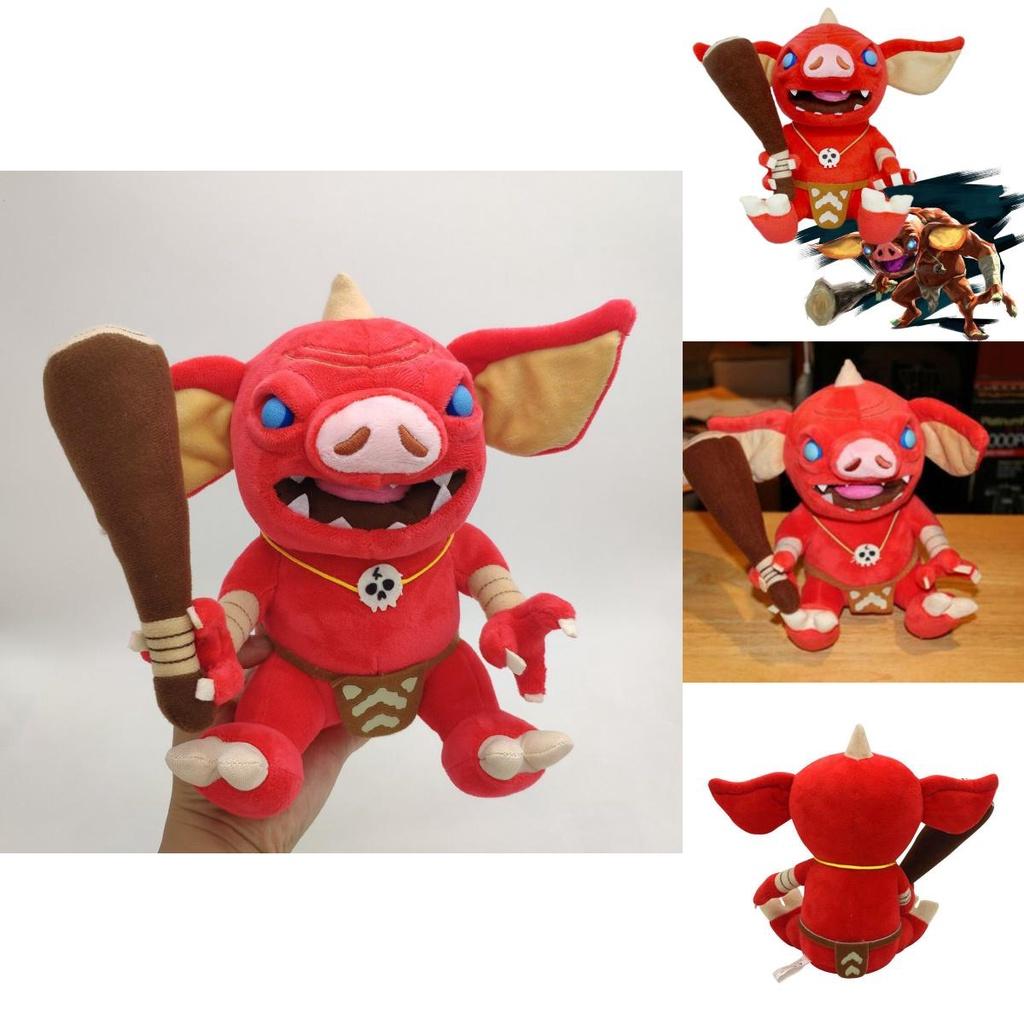 Adorable The Legend Of Zelda Breath Of The Wild Plush Doll For Kids And Collectors