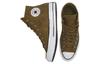Кеды Converse Chuck 70 High 'Distressed Dark Moss' 169777C