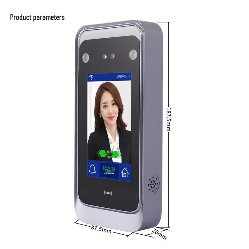 Realand F207T Face Recognition Attendance & Access Control System CN plug (adapter included)
