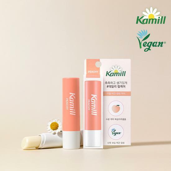 Camille Vegan Бальзам для губ Выбор 1 Классический Грейпфрут Персик 4,2 г Classic