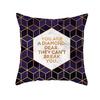 Geometric Sofa Pillow Cover Peach Skin Creative Home Office Cushion Cover Car Cushion