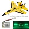 Rechargeable Lithium Polymer Battery 3.7V 150mAh for Speaker and Wireless Device for Remote Control Helicopter Model