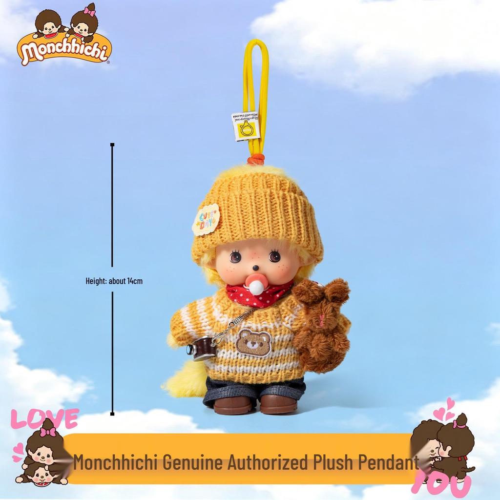 Брелок-подвеска Monchhichi Серия «Дофамин»: Милая Мультяшная Кукла Пара Подарок