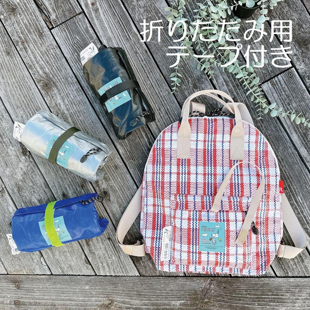 8581 SNOOPY брезентовый материал рюкзак сумка-тоут IP Theoru [Routeto] Peanuts-9F (01 черный)