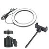 10 Inch 2400‑3000LM 12W LED Ring Light with Cell Phone Clamp Living Broadcast Selfie Fill Lamp