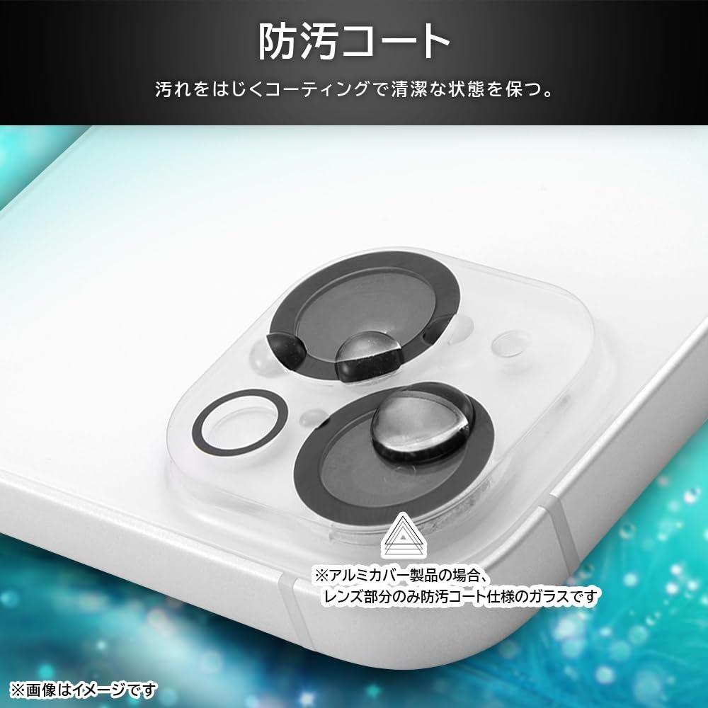 Ray-out Защитная пленка для объектива камеры iPhone Air с алюминиевой рамкой, устойчивая к царапинам, без пузырьков, простая в установке, высокая прозрачность, синий
