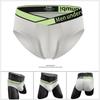 Men's Low-Rise Laser Gradient Briefs - Breathable Modal with U-Convex Pouch and Hip-Lifting Design