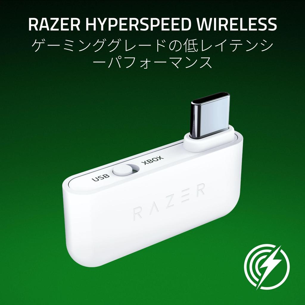 Razer Kaira HyperSpeed White Edition Wireless Gaming Headset That Can Be Used with Various Devices with and Bluetooth Connectivity Dongle TriForce