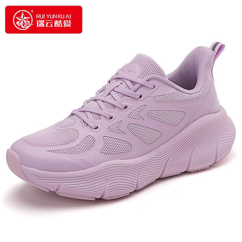 Professional shock-absorbing running shoes men's and women's soft-soled breathable running shoes skipping rope fitness training Quanzhou sports