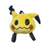 Monpoke Baby Backpack, Pikachu, Eevee, Mimikkyu, Gengar, Boys and Girls, 216200324, Free Size