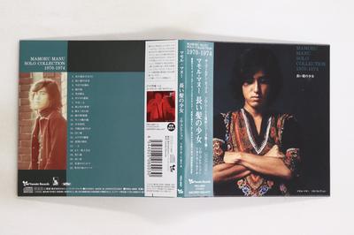 Музыкальные альбомы – CD-записи
