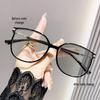 Women's Fashionable Photochromic, Anti-Blue Light, Progressive Reading Glasses - Face-Slimming, Temperamental Large Frame