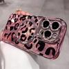 Для iPhone 16 Pro Max Роскошный чехол Magsafe Magnetic Flash Diamond Leopard Print для iPhone 11 12 13 14 15 16 Pro 14 15 16 Plus с защитой объектива