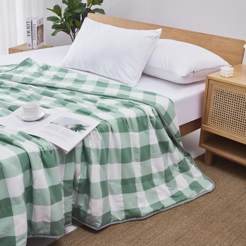 PIERTE POLO Ice Cream Antibacterial All-Season Quilt