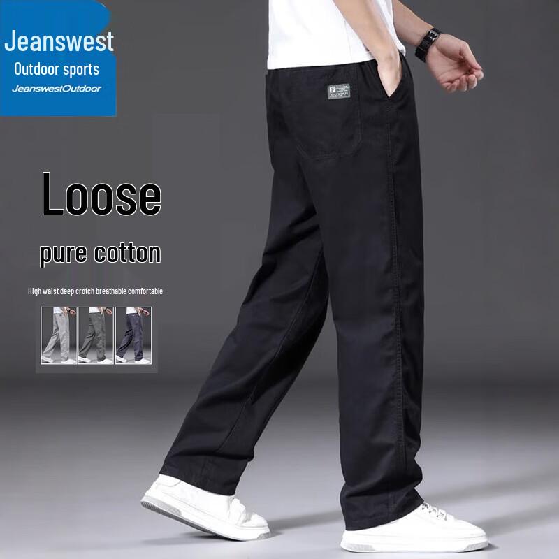 Мужские повседневные брюки прямого кроя Jeanswest для активного отдыха