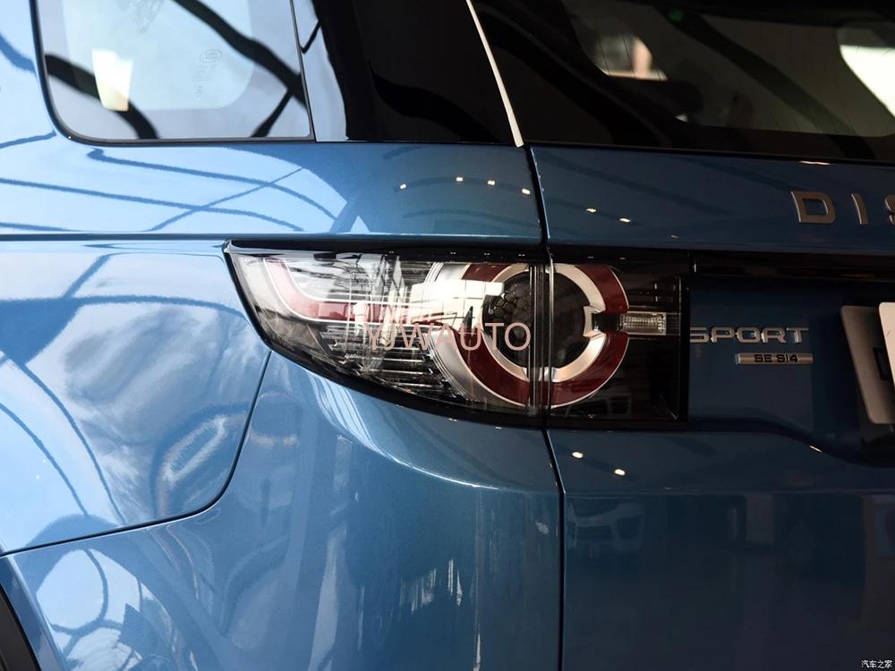 Для Land Rover Discovery Sport 2015 2016 2017 2018 Накладка на задний фонарь Автомобильная линза заднего фонаря Задний плафон Оболочка стоп-сигналов