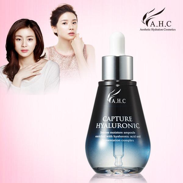 AHC Capture Collagen, C-Brightening, гиалуроновая ампула 50 мл