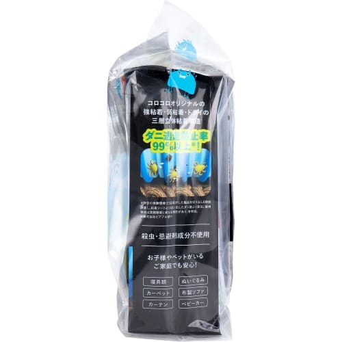 Набор роликов для удаления клещей Nitoms с 2 рулонами запасной ленты, 25 x 20 x 10 см, черный, 4904140269890