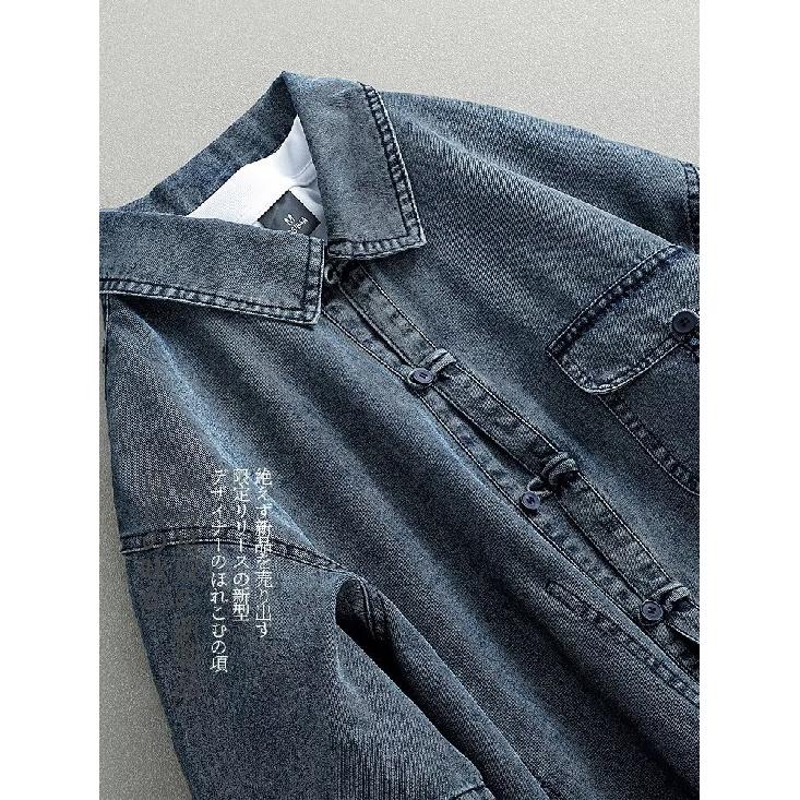 Летняя новая джинсовая куртка в китайском стиле в винтажном стиле для мужчин и женщин, свободный джинсовый топ с ретро-пуговицей