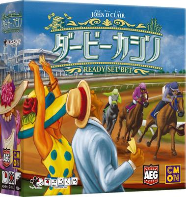 Derby Casino Настольная игра Sugorokuya