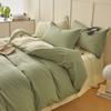 Solid Color Type A 100S Solid Color Pure Cotton Brushed Four-piece Duvet Cover