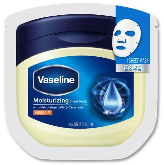 Vaseline Оригинальная увлажняющая тканевая маска (10 листов)