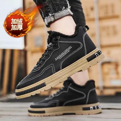 Ботинки – Ботинки