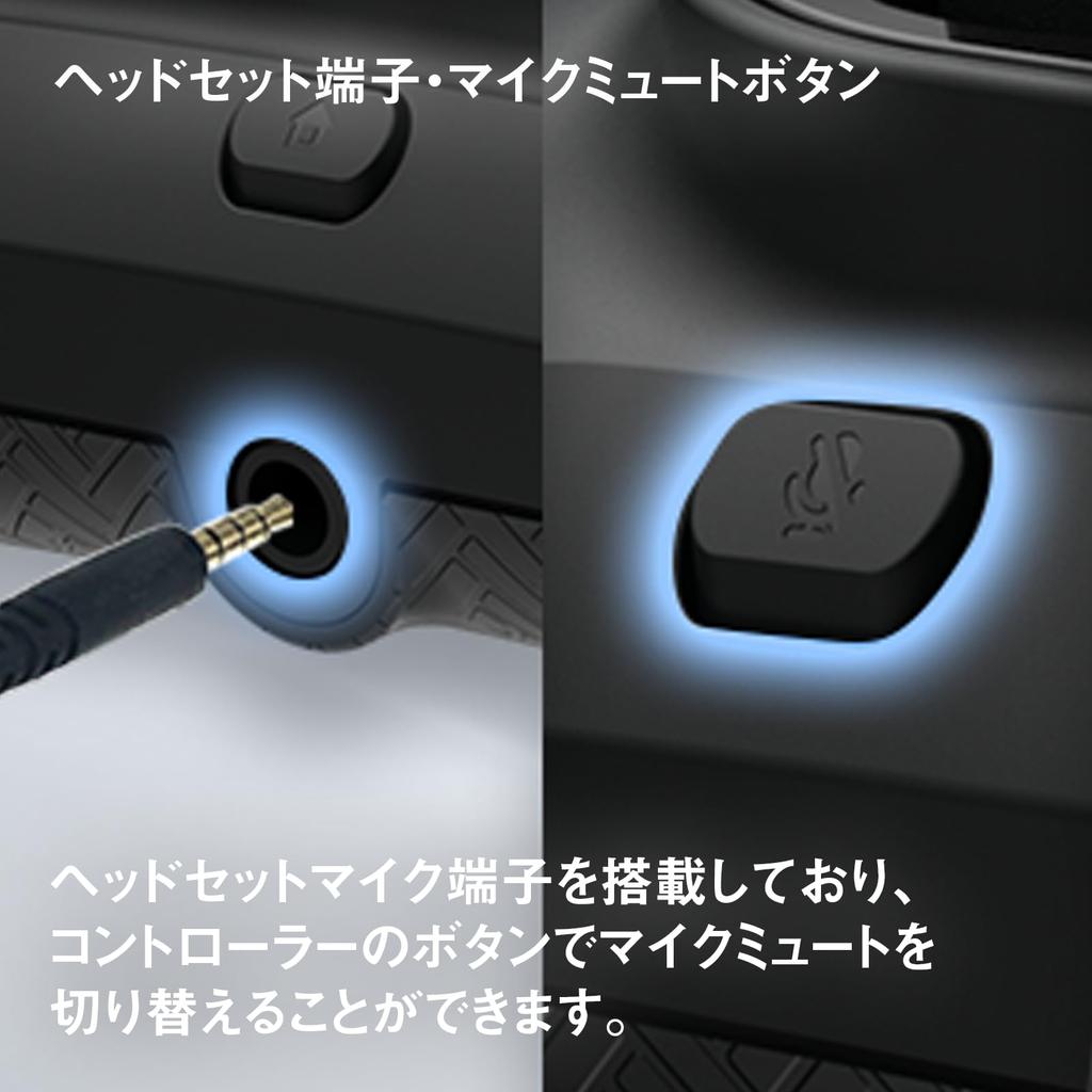 Horipad for Windows PC (Stick Straight Type)