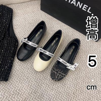 Туфли – Туфли