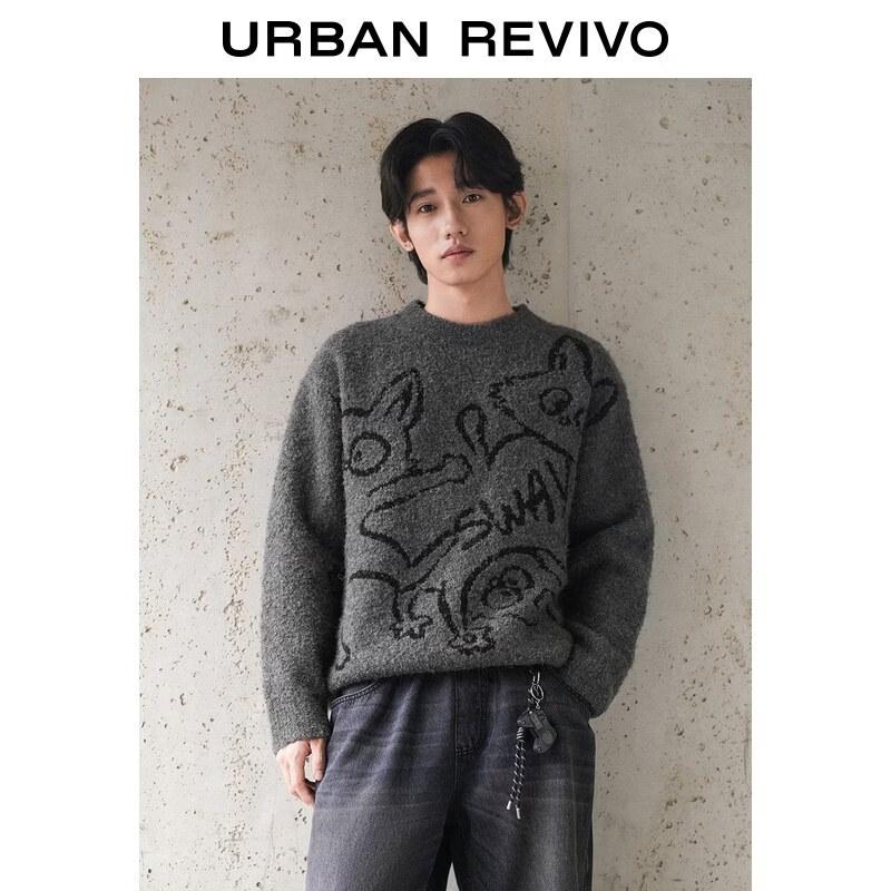 Men's Fun Pet Pattern Round Neck Knit Sweater