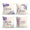 4Pcs Minimalist Purple Floral Print Single-Sided Cushion Cover For Living Room Bedroom Car Home Decor