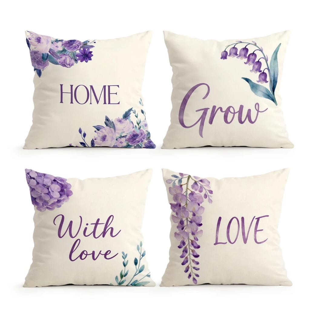 4Pcs Minimalist Purple Floral Print Single-Sided Cushion Cover For Living Room Bedroom Car Home Decor