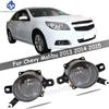 Car Front Bumper Fog Light Anti-Fog Lamp Foglight Foglamp Assembly Reflector For Chevy Malibu 2013 2014 2015