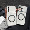 Чехол для Vivo V23e 4G/5G Viral Change to 17 Магнитная Задняя крышка из Split-кожи Защита большого объектива