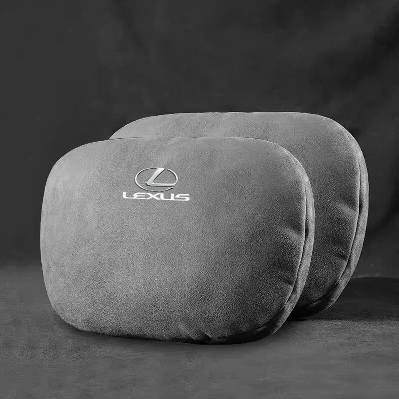 Автомобильная замшевая подушка-подголовник с эффектом памяти для Lexus RX330 IS250 Ct200h ES300h RX350 IS300h NX300h RX400h UX Автоаксессуары