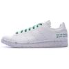 Кроссовки Stan Smith Clean Classics Белые Зеленые FU9609