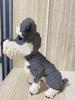 BALODY Dog Building Blocks, Mini Animal Building Blocks for Kids, DIY Gift, Assembly Gift (Schnauzer)