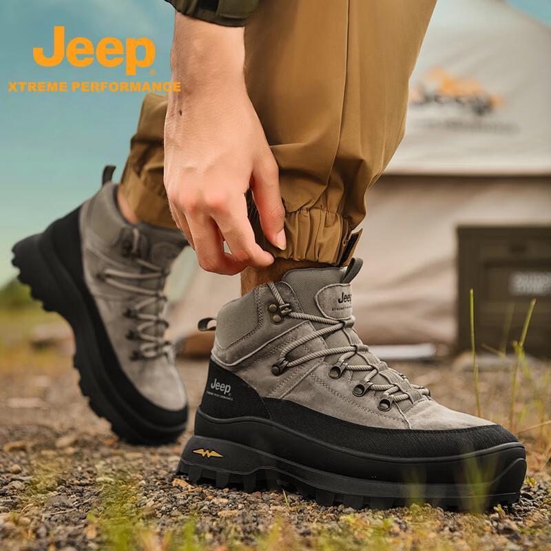 Jeep Мужская обувь для хайкинга и треккинга